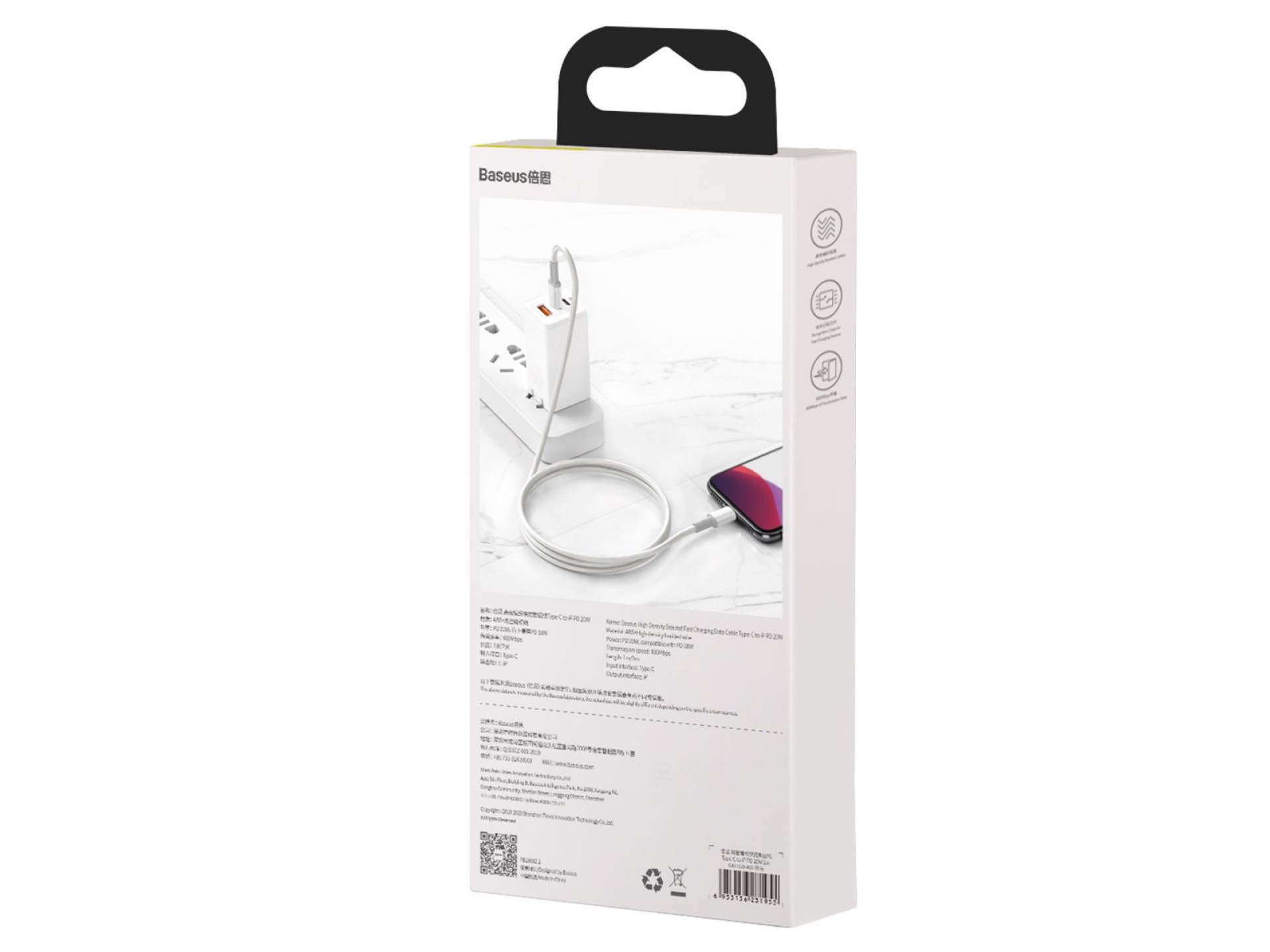 Baseus cable High Density PD USB-C - Lightning 2,0 m white 20W