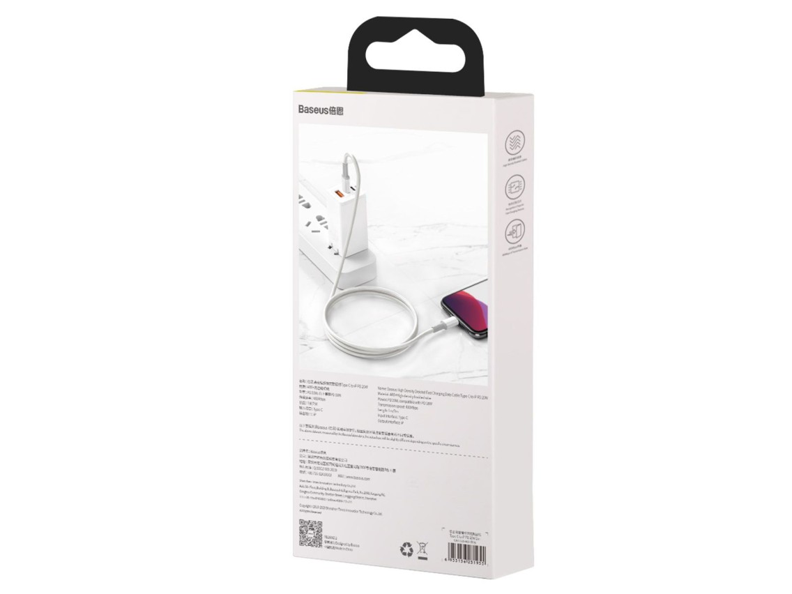 Baseus cable High Density PD USB-C - Lightning 2,0 m white 20W