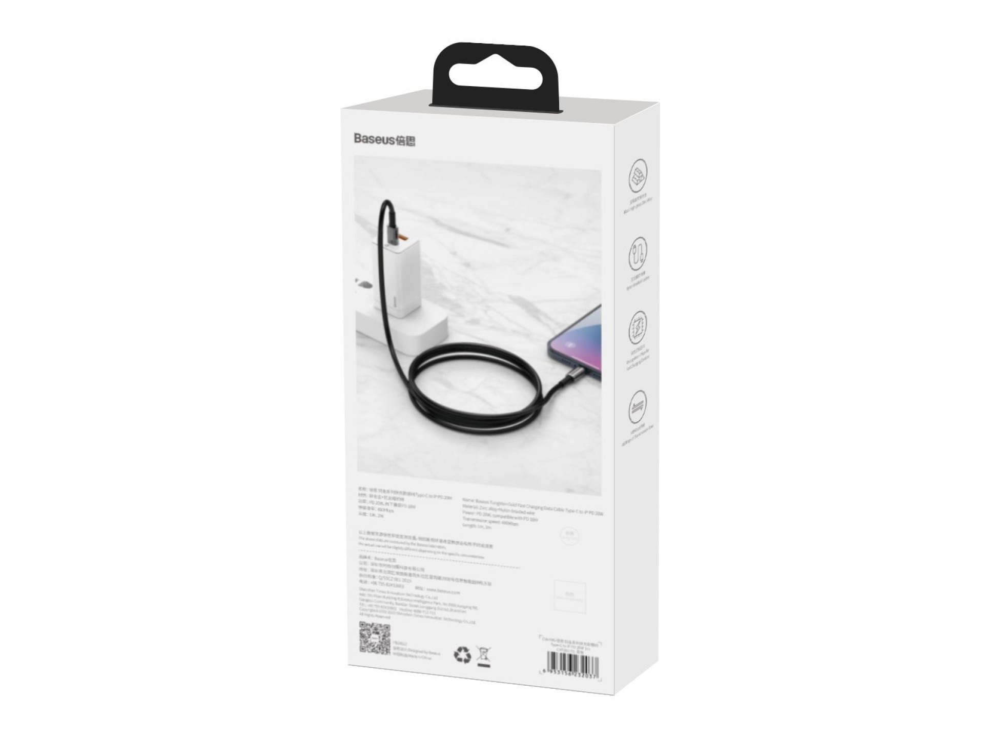 Cable Baseus Tungsten PD USB-C - Lightning 1,0 m negro 20 W