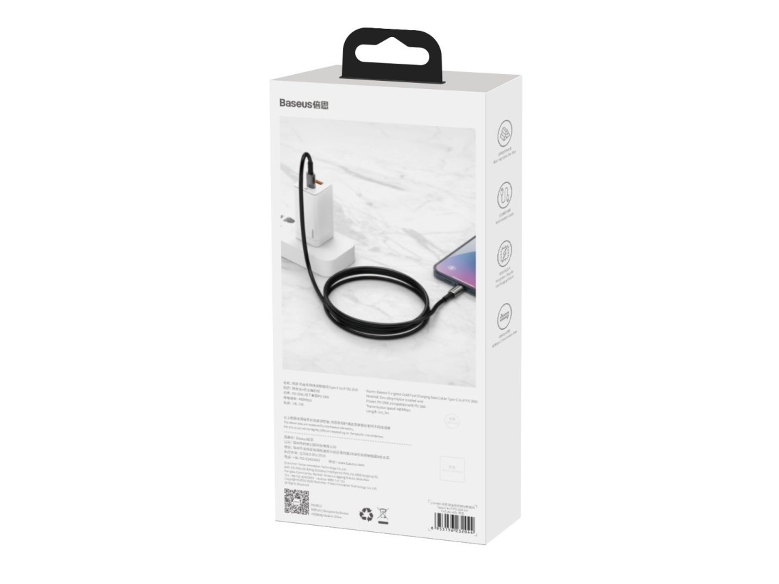 Cable Baseus Tungsten PD USB-C - Lightning 2,0 m negro 20 W