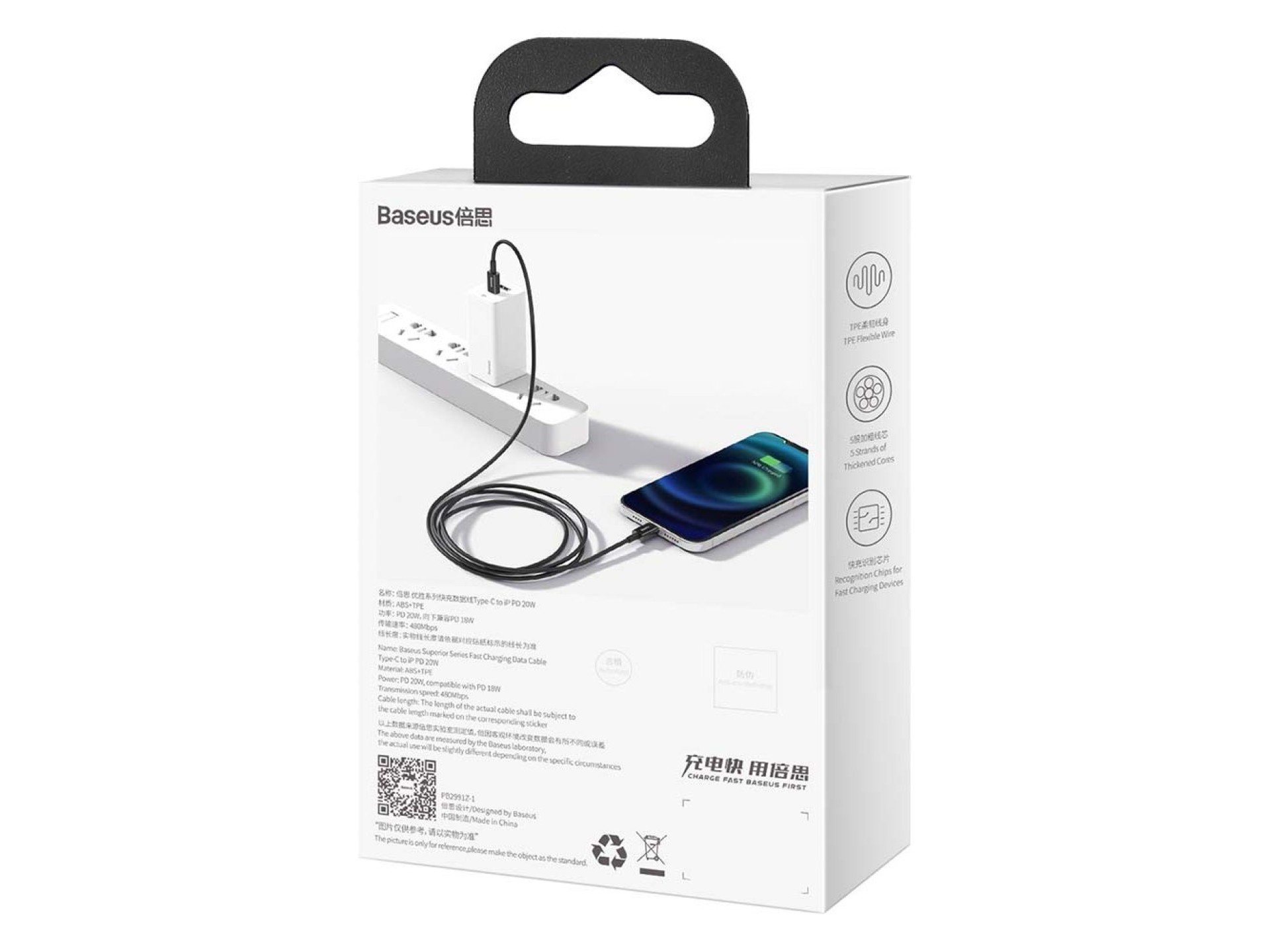 Cable Baseus Superior PD USB-C - Lightning 1,0 m negro 20 W