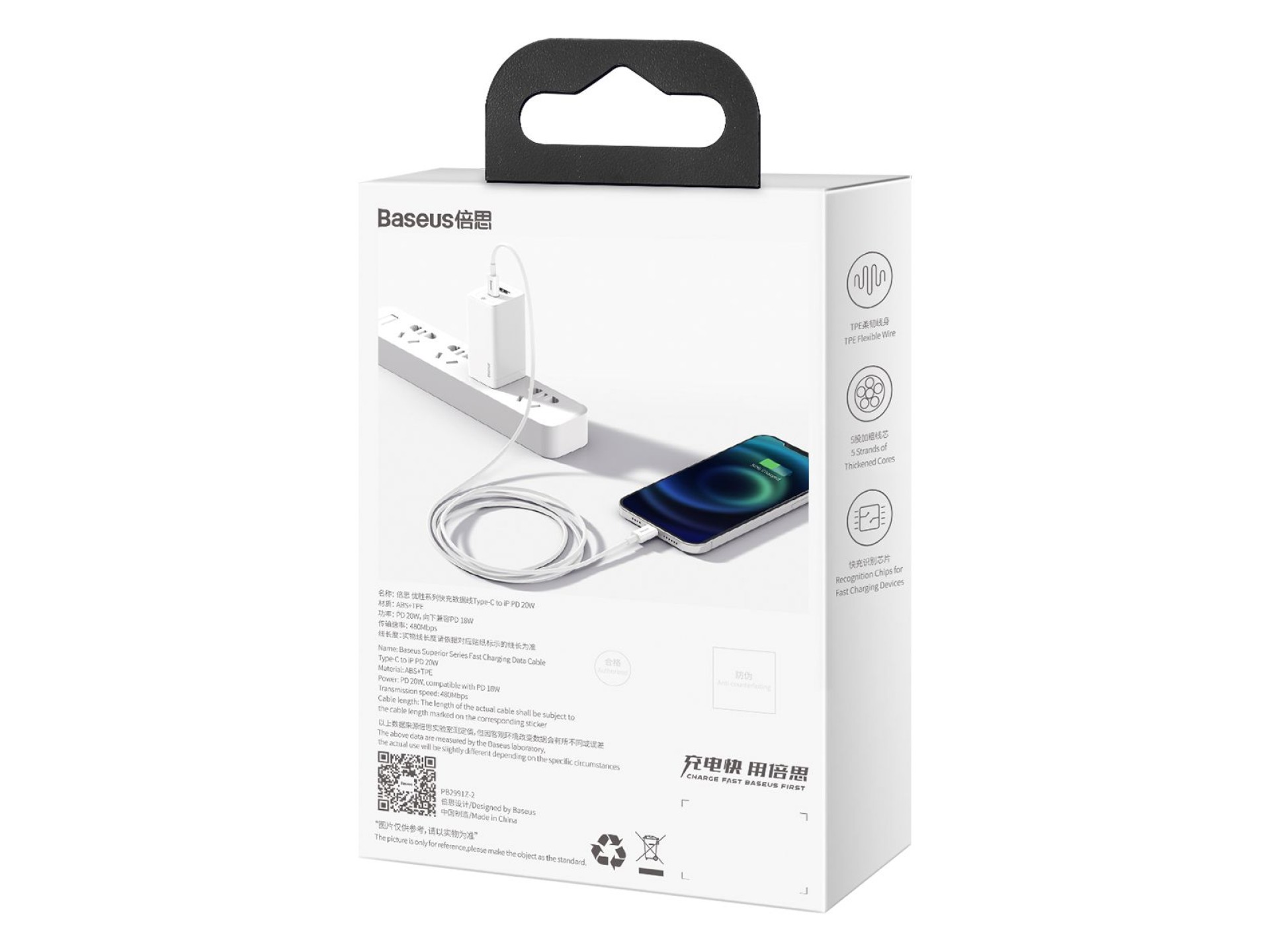 Baseus cable Superior PD USB-C - Lightning 1,5 m white 20W