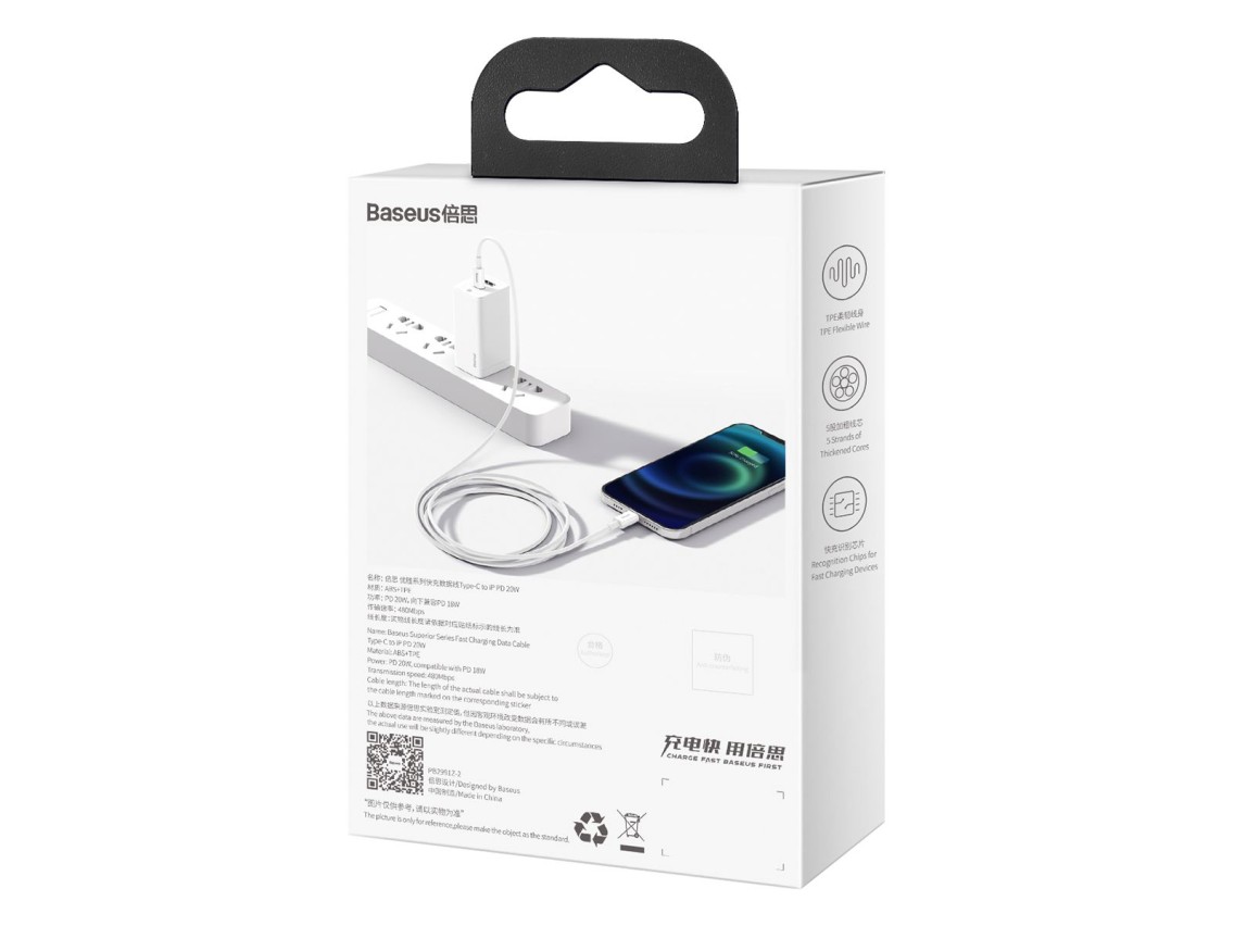 Baseus cable Superior PD USB-C - Lightning 1,5 m white 20W
