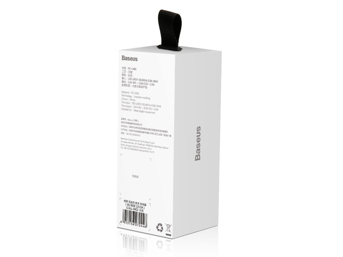 Cargador de pared Baseus QC 3.0 1x USB 3A blanco