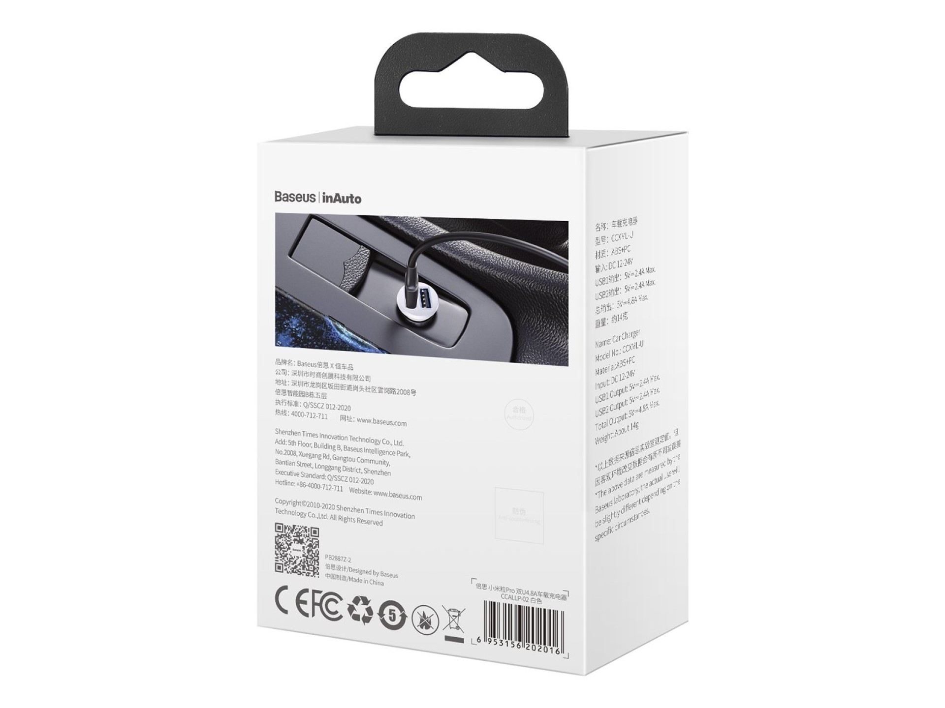 Cargador de coche Baseus Grain Pro 2x USB 4,8A blanco