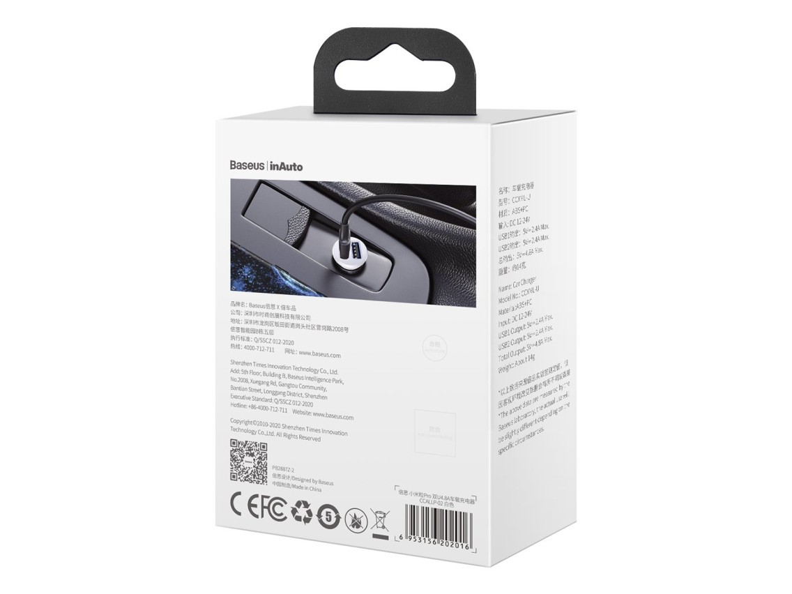 Cargador de coche Baseus Grain Pro 2x USB 4,8A blanco