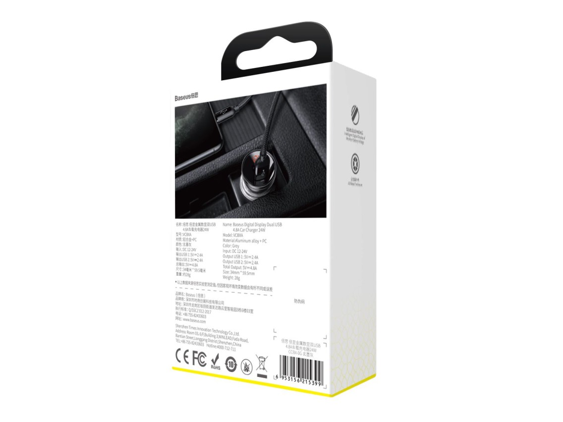Cargador de coche Baseus PD 2 puertos USB 48 W gris
