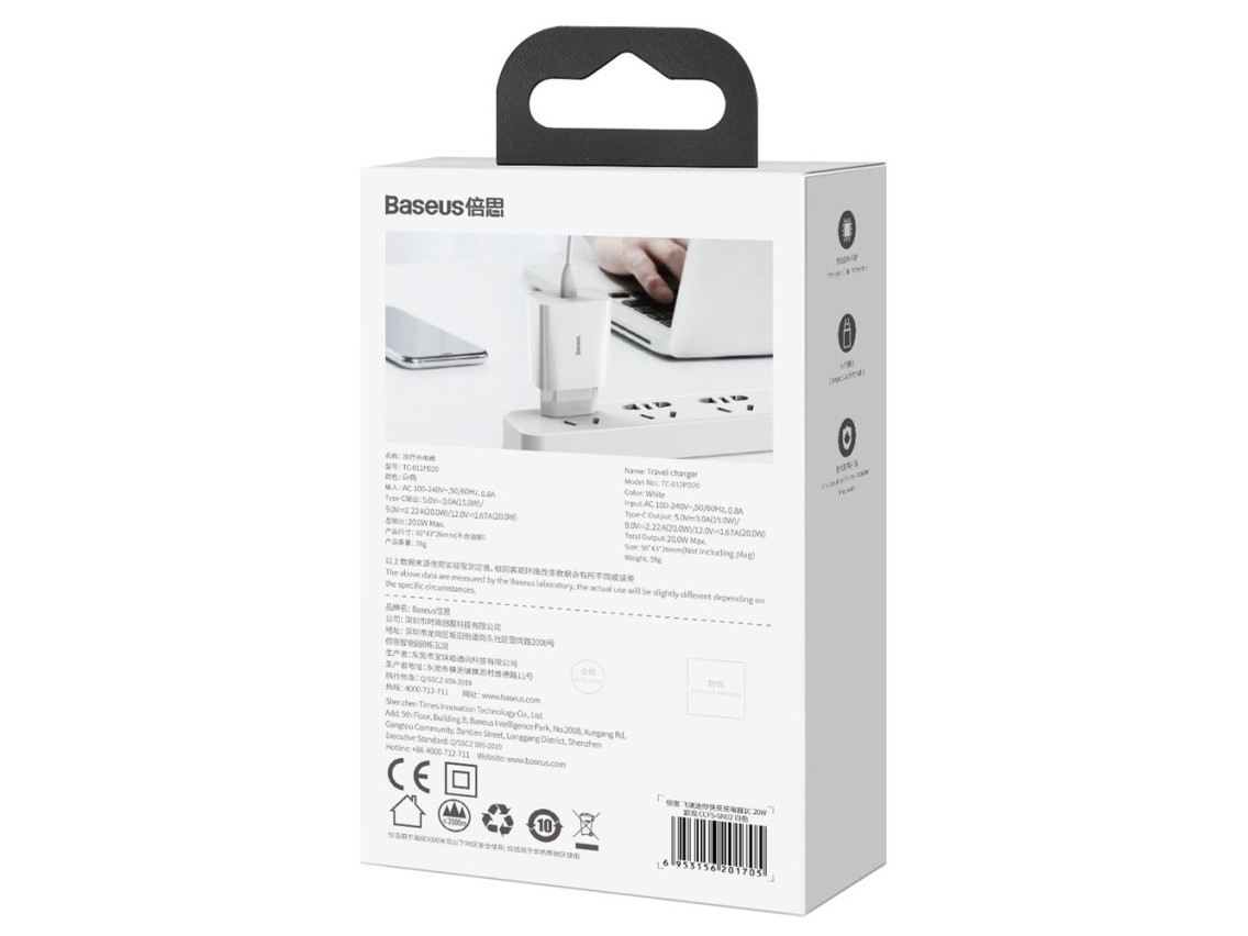 Baseus wall charger Speed Mini PD 20W 1x USB-C white