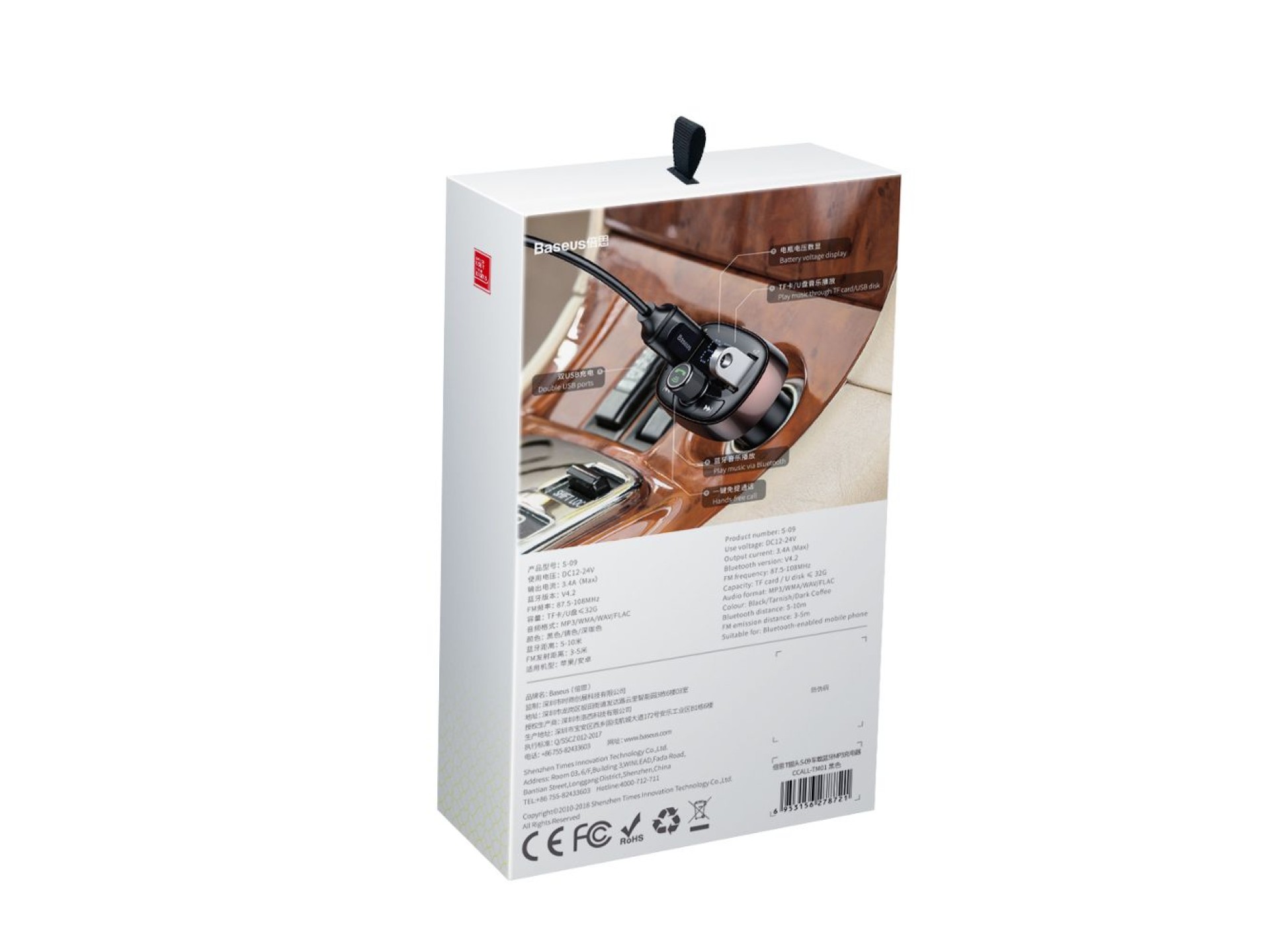 Transmissor FM Baseus em formato de T S-09 Bluetooth MP3 carregador de carro preto