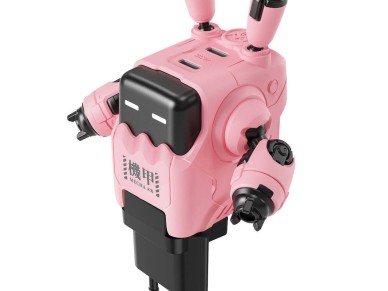 GravaStar Delta35 35W GaN Fast Charger Pink GravaStar Delta35 35W GaN Fast Charger Pink