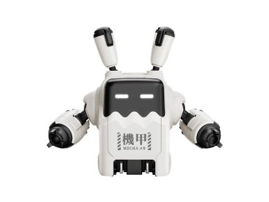 Cargador rápido GravaStar Delta35 de 35 W GaN, color blanco amanecer Cargador rápido GravaStar Delta35 de 35 W GaN, color blanco amanecer