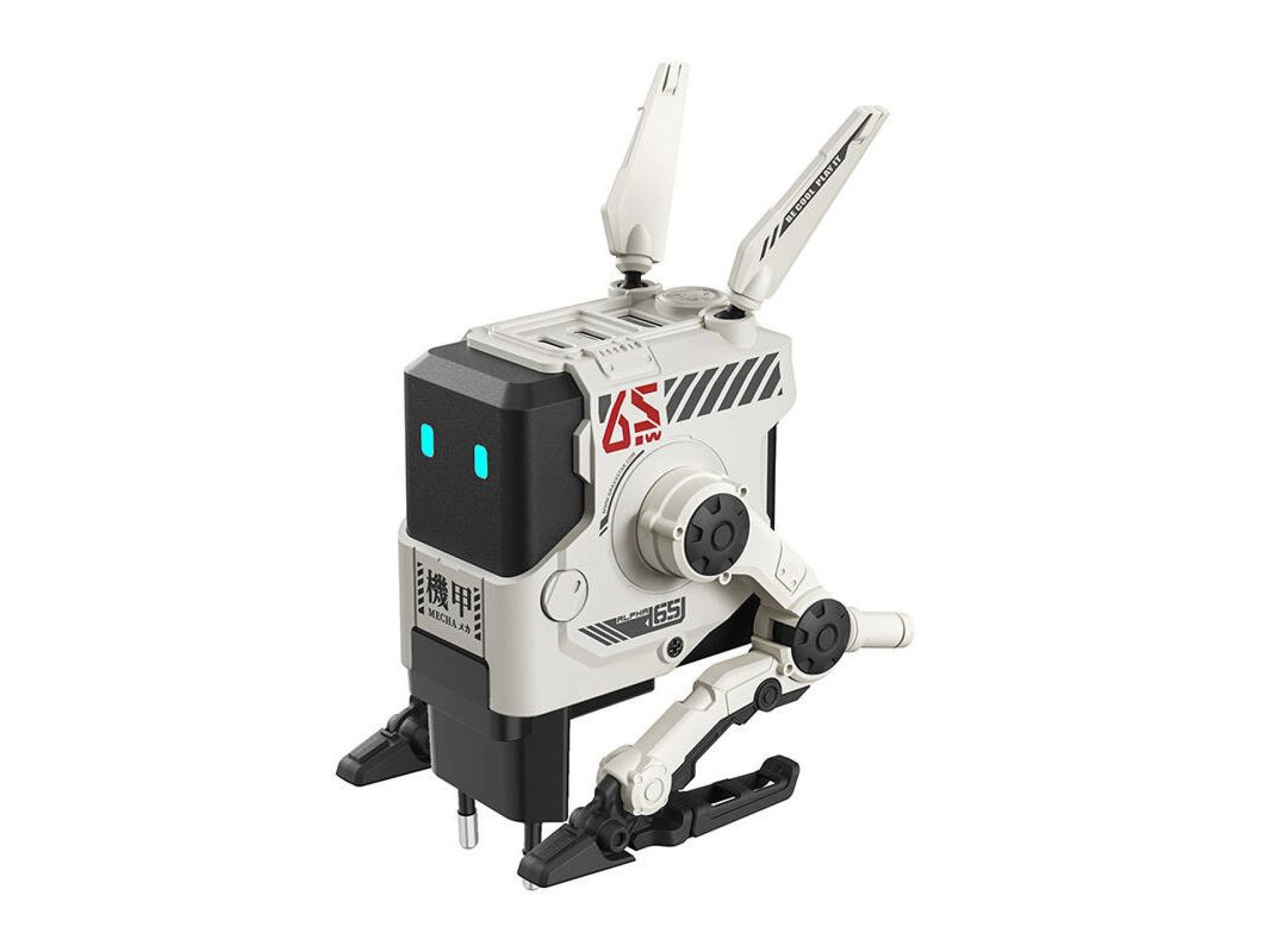Cargador rápido GravaStar Alpha65 de 65 W GaN, versión dañada por la guerra, color blanco