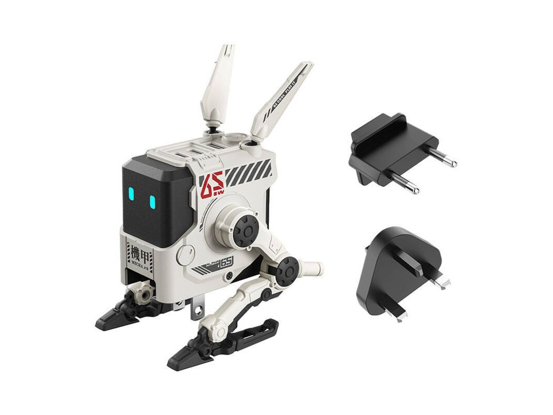 Cargador rápido GravaStar Alpha65 de 65 W GaN, versión dañada por la guerra, color blanco