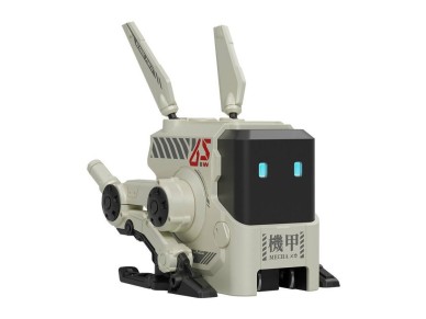 Carregador r�pido GravaStar Alpha65 65W GaN vers�o danificada pela guerra, branco
