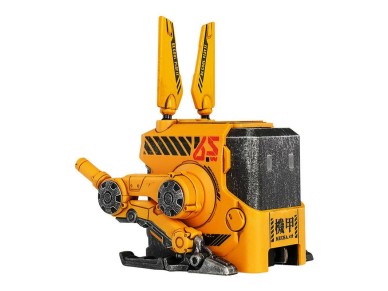 GravaStar Alpha65 65W GaN Fast War Damaged Version Yellow