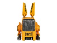 GravaStar Alpha65 65W GaN Fast War Vers�o Danificada Amarela