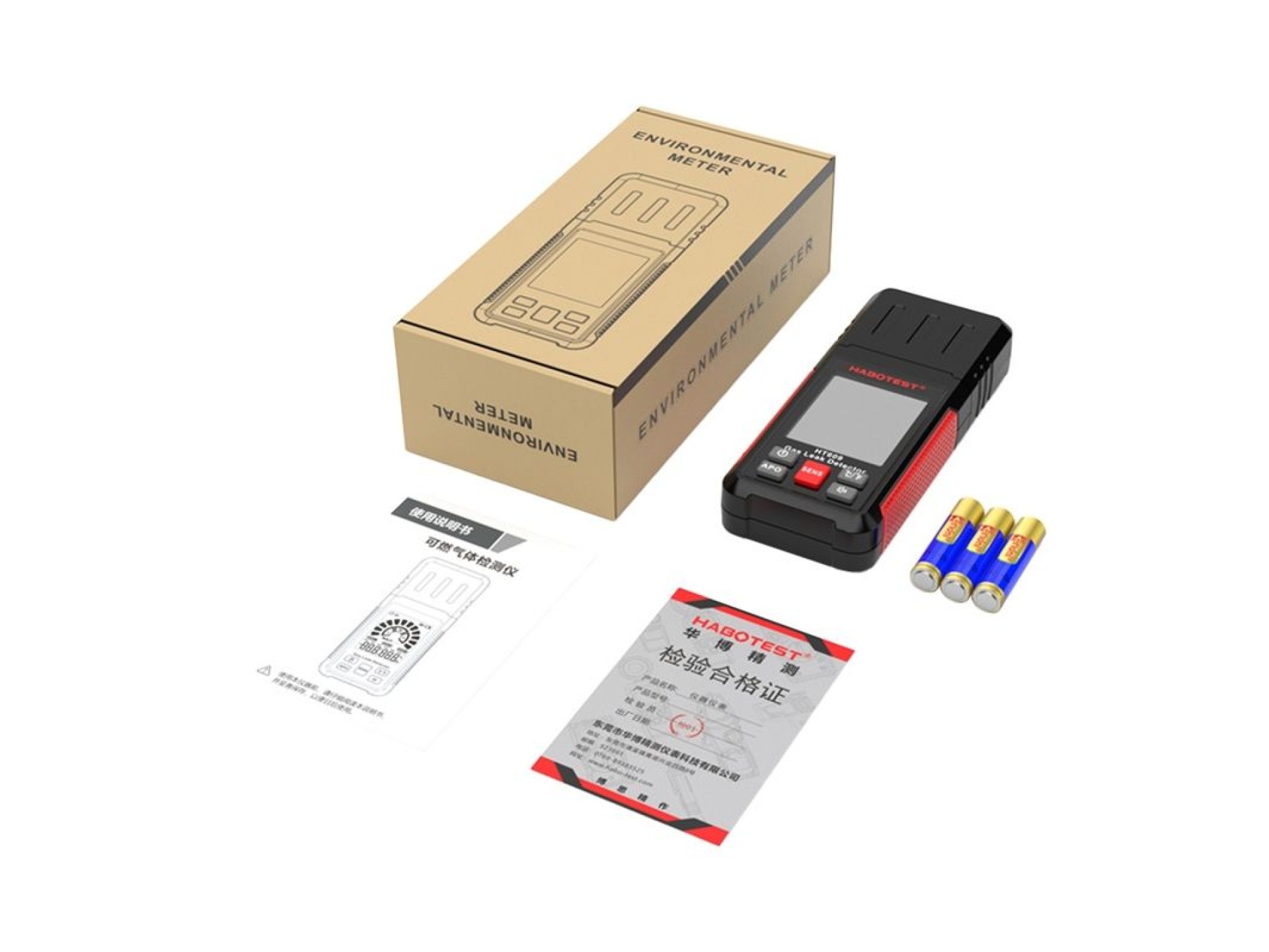 Detector de vazamento de gás Habotest HT609PRO