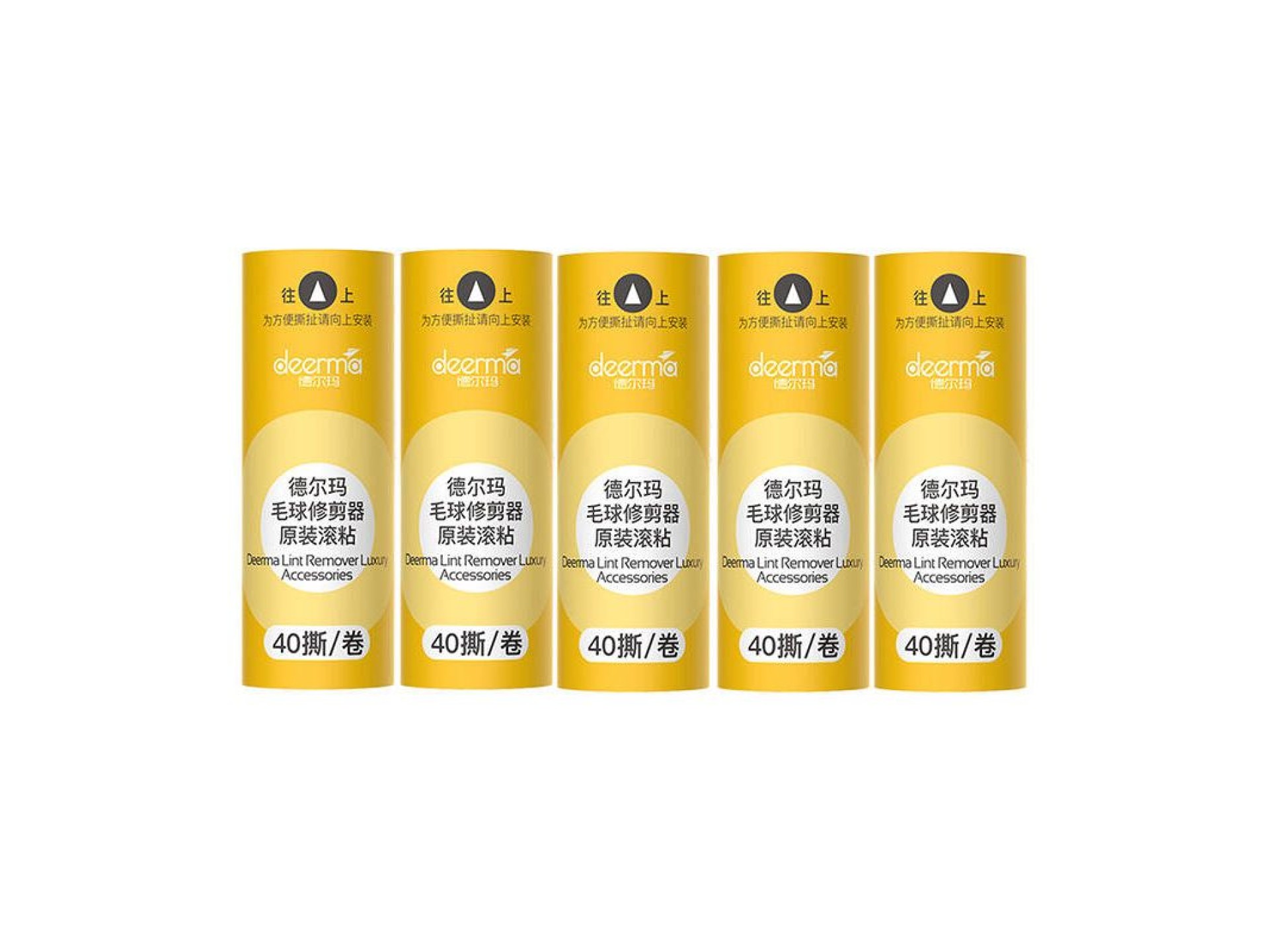 Removedor de fiapos Deerma MQ813W