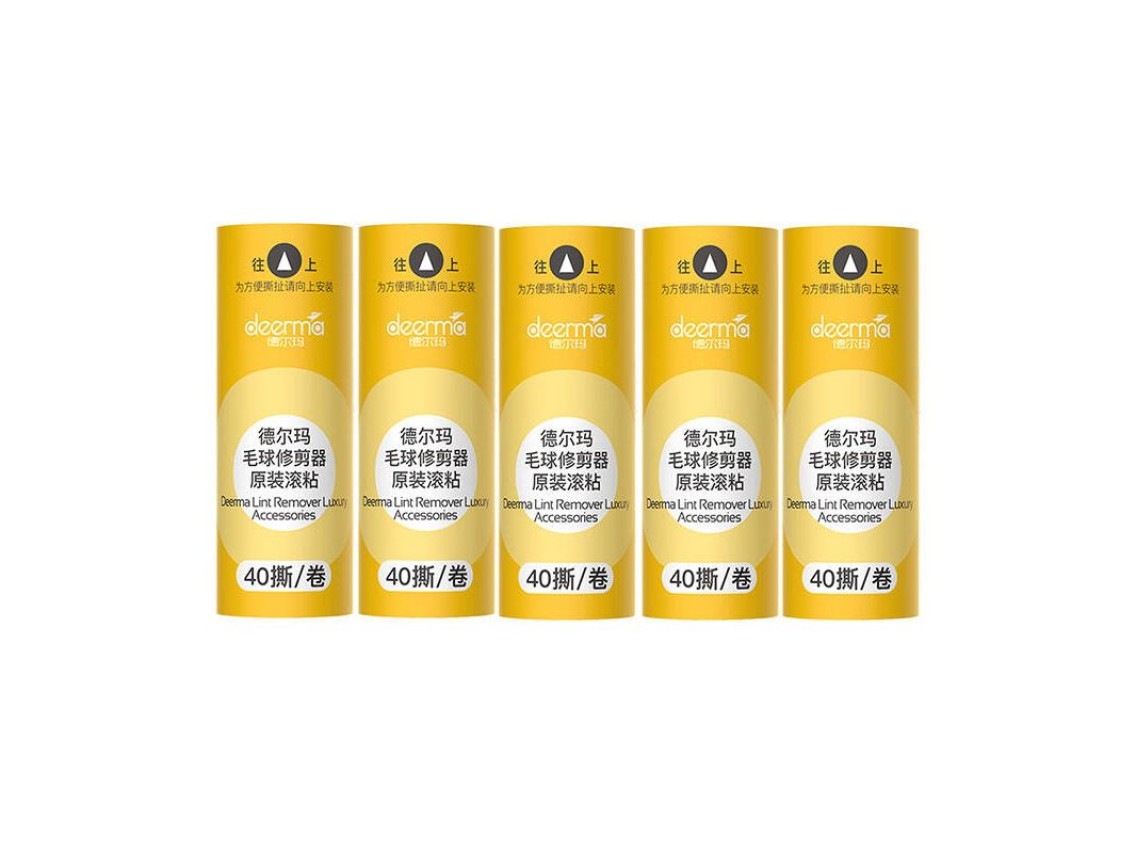Lint remover Deerma MQ813W