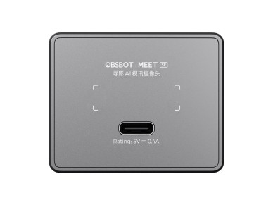 OBSBOT Meet SE webcam (gray)