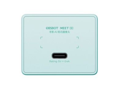 OBSBOT Meet SE webcam (green) OBSBOT Meet SE webcam (green)