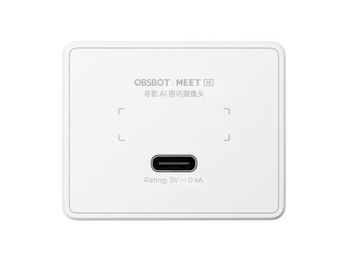 OBSBOT Meet SE webcam (white)