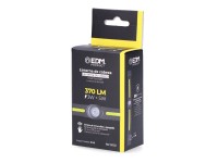 Lanterna de cabeça led recarregável 3w + 5w Lanterna de cabeça led recarregável 3w + 5w