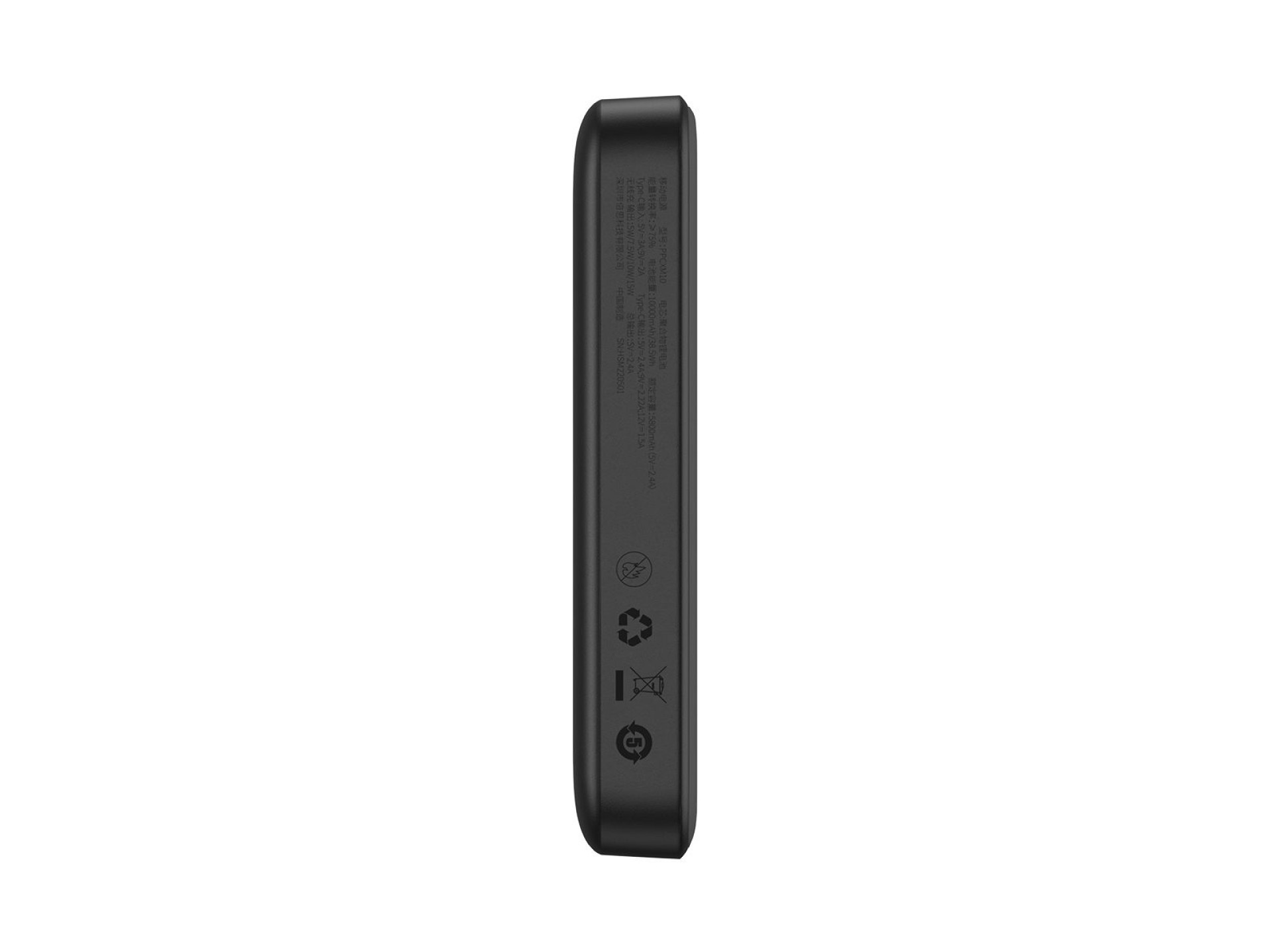 Baseus power bank magnetic Mini 20W 10000mAh black