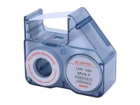 Ribbon for B18 Niimbot (White)