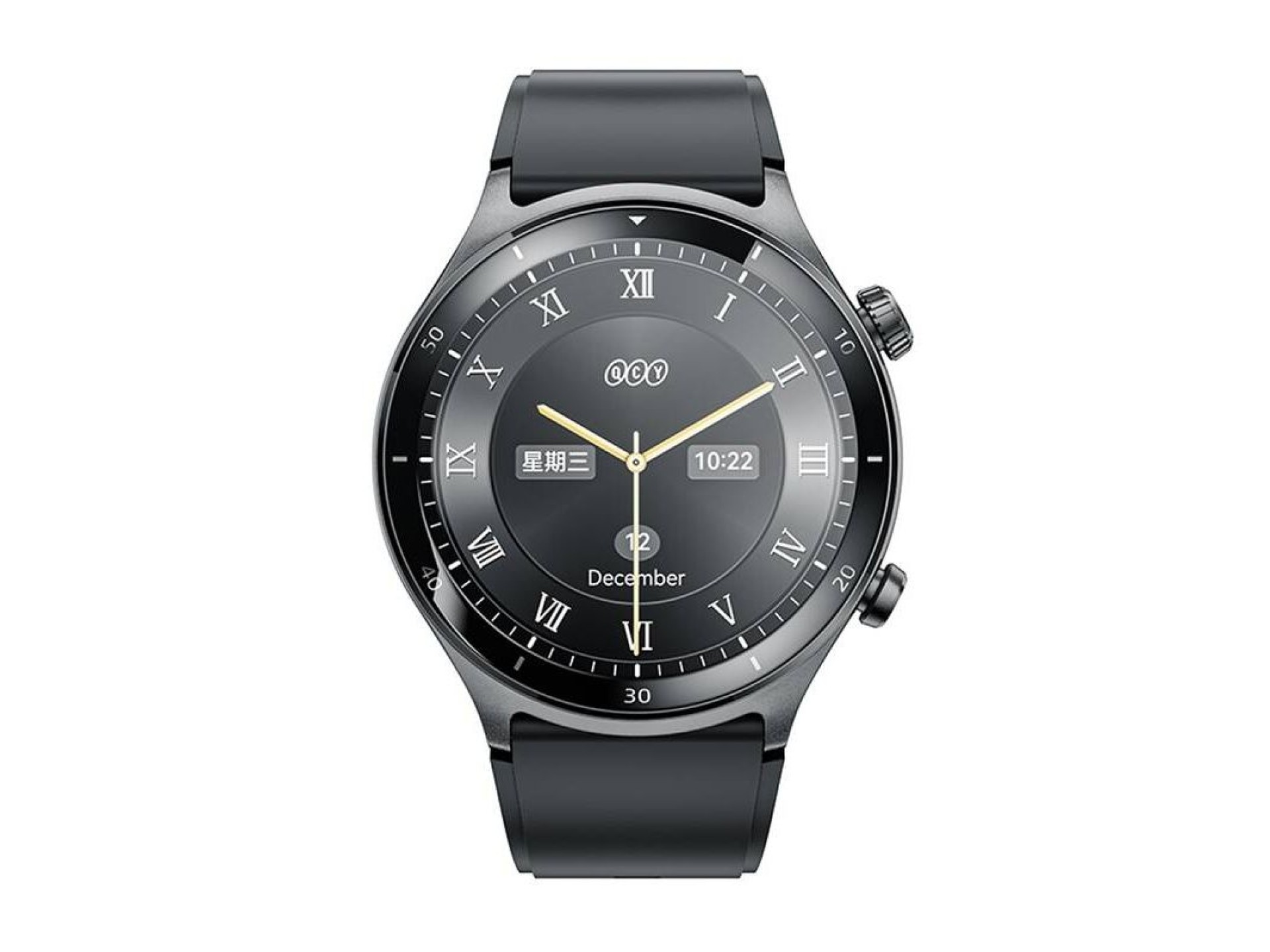 Reloj inteligente QCY S7 (negro)
