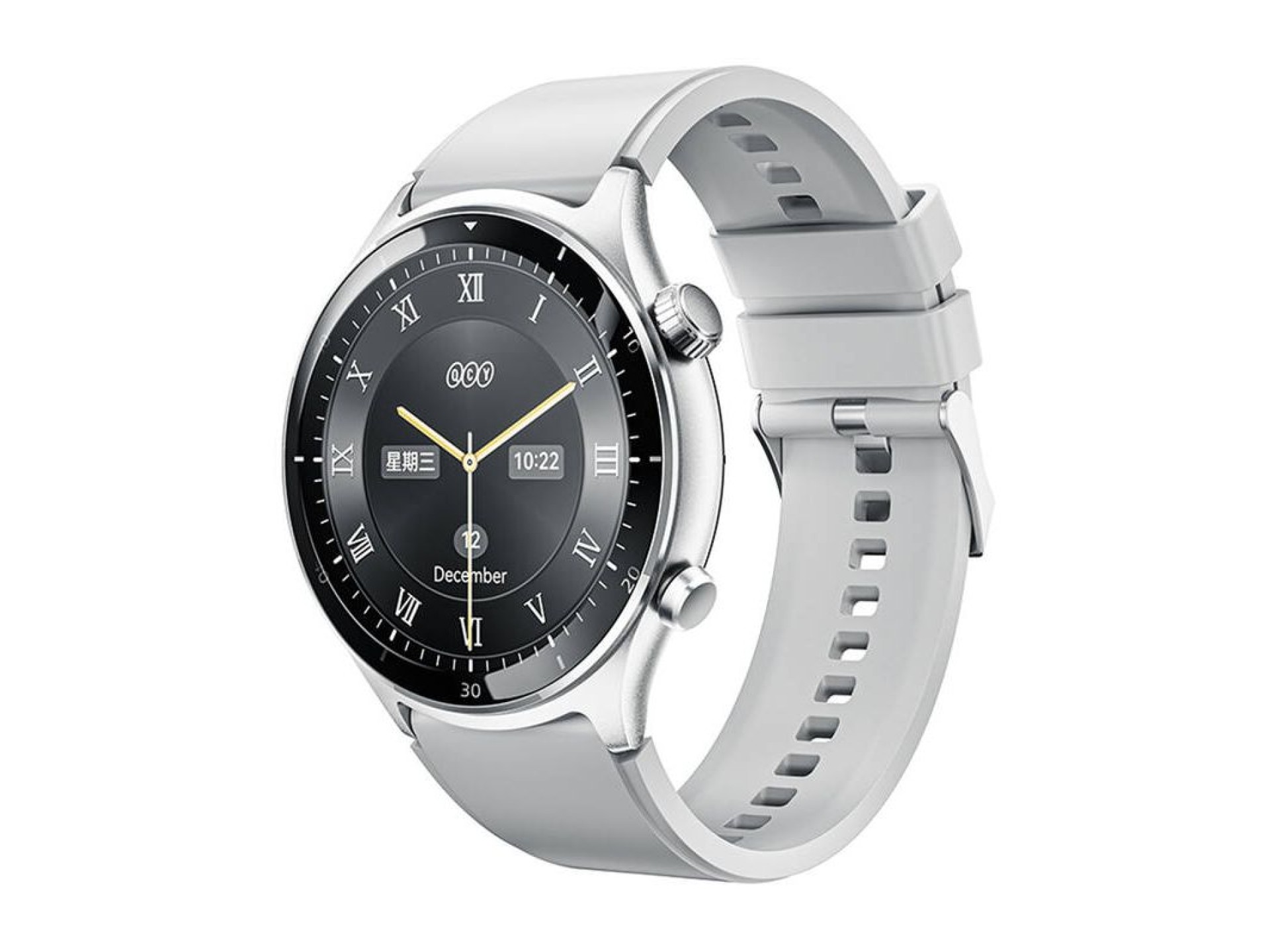 Smartwatch S7 (prata)