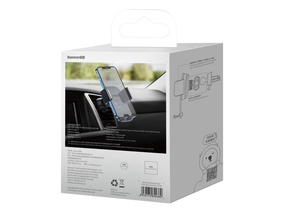 Baseus car holder Easy Control Clamp black for air outlet