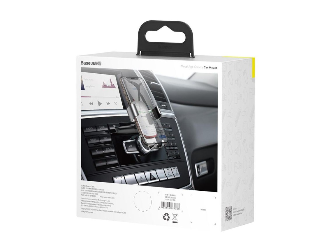Baseus car holder Metal Age gravity CD version black