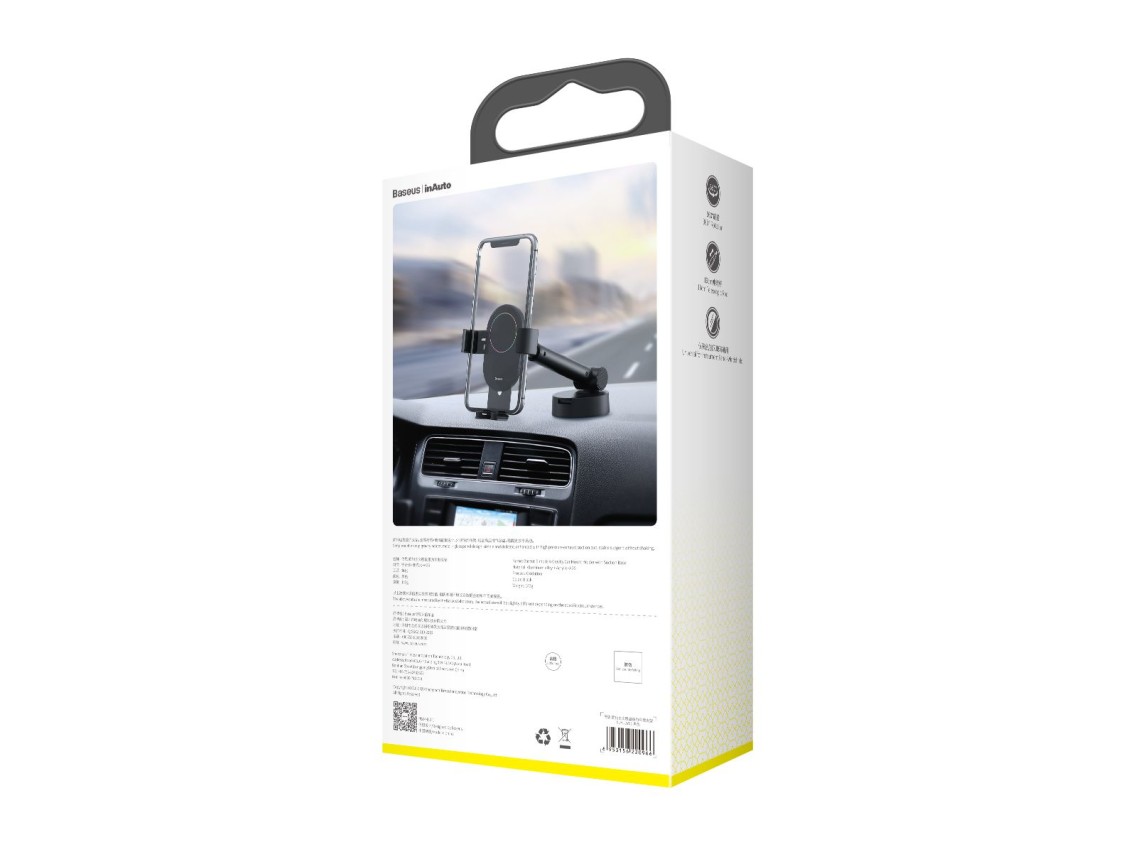 Baseus car holder Simplism gravity with suction cup black