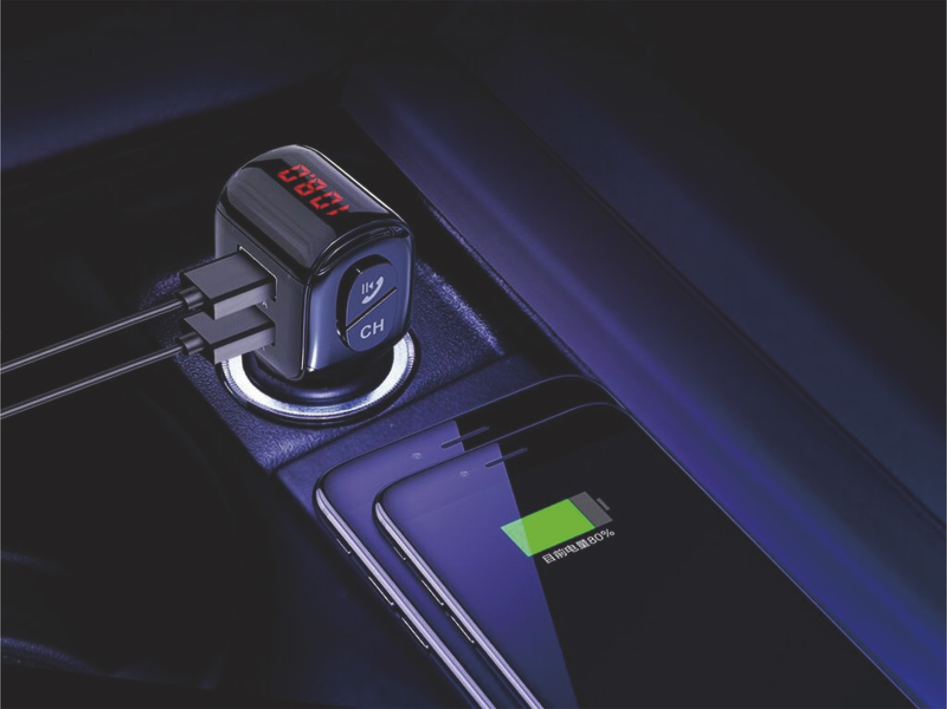 Techancy Black Car MP3 Player TE0860, 3.1 A Fast Charging, FM+Bluetooth Connection, 12-24 V Input