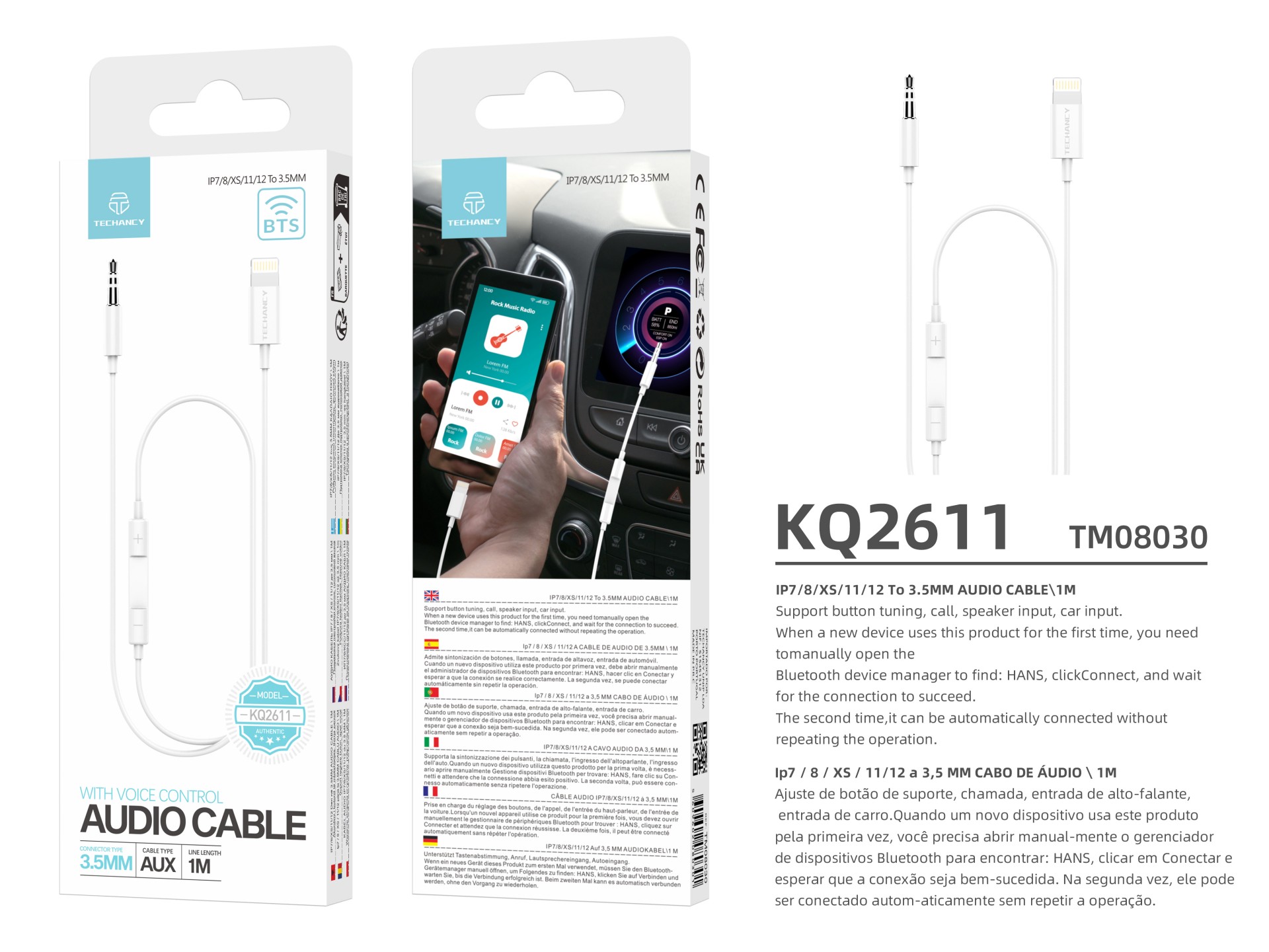Techancy Aux Audio Cable Connector Cable White KQ2611, IP8-14 For 3.5 Mm, Car/Stereo/Phone/Etc.