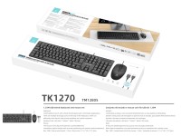 Techancy Conjunto De Teclado E Rato Com Fios Usb TK1270,Teclas Em Portugu�s+Ingl�s Para Utiliza��o N