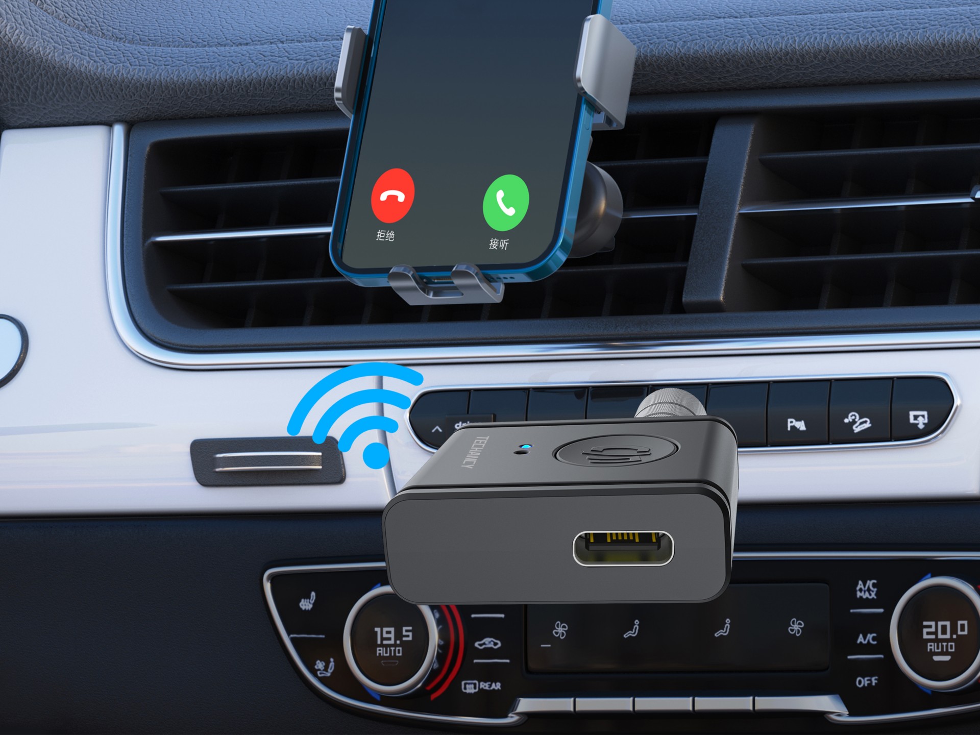 Techancy Receptor AUX Sem Fios TQ5908 Bluetooth 5.3, Audio Carro, Som Casa, Auriculares, Compacto e