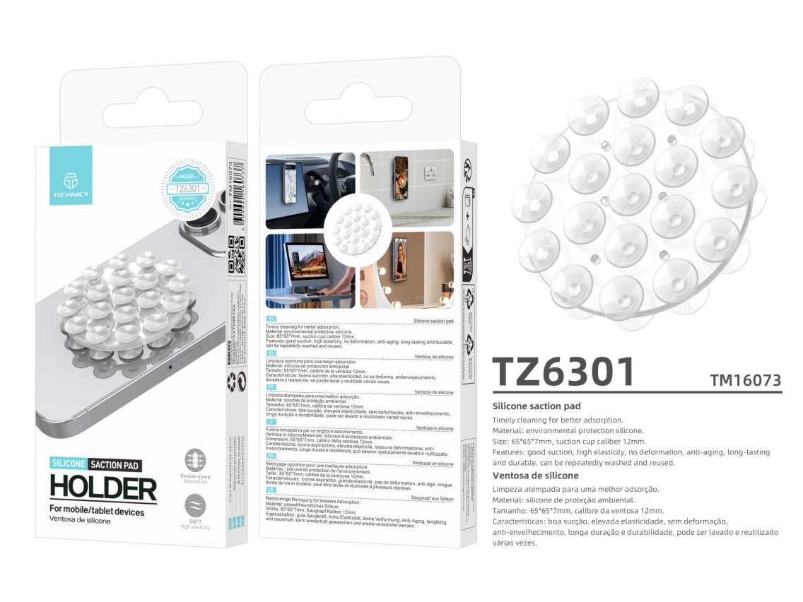 Techancy Suporte de almofada de silicone TZ6301 , material amigo - ambiente, 65�65�7mm,alta elastici