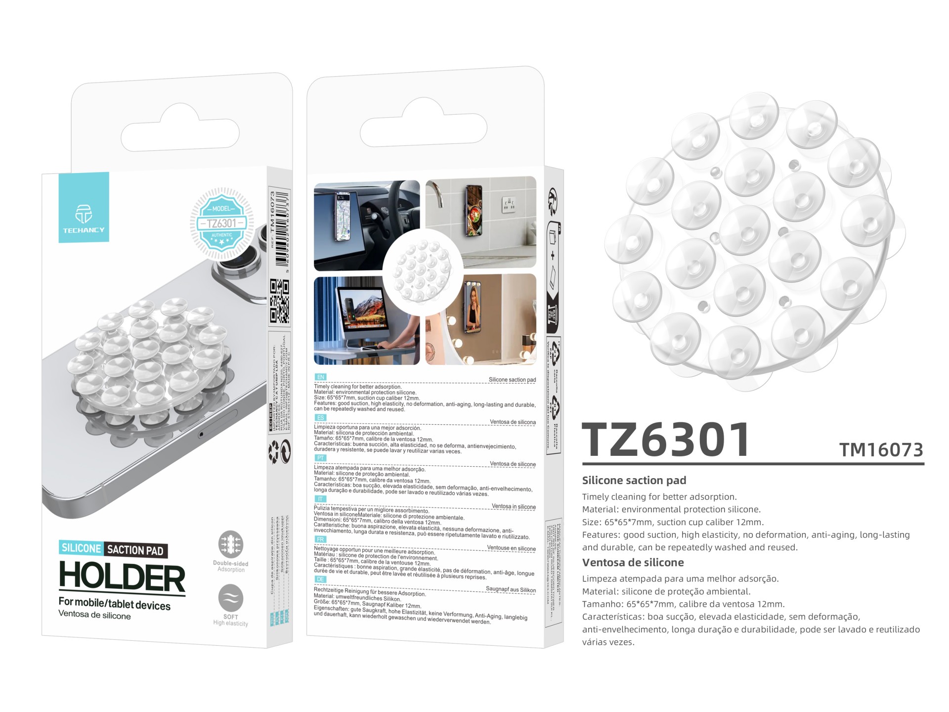 Techancy Suporte de almofada de silicone TZ6301 , material amigo - ambiente, 65×65×7mm,alta elastici