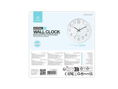 Techancy Rel�gio De Parede ME2622, 30 Cm De Di�metro, Gravado Em 3d, Rel�gio Silencioso Para Casa, E