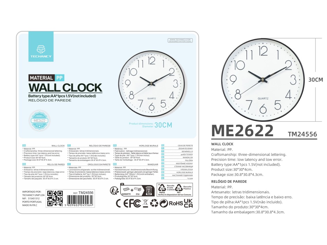 Techancy Wall Clock ME2622, 30 Cm Diameter, 3D Engraved, Silent Clock For Home, Office And Kitchen.