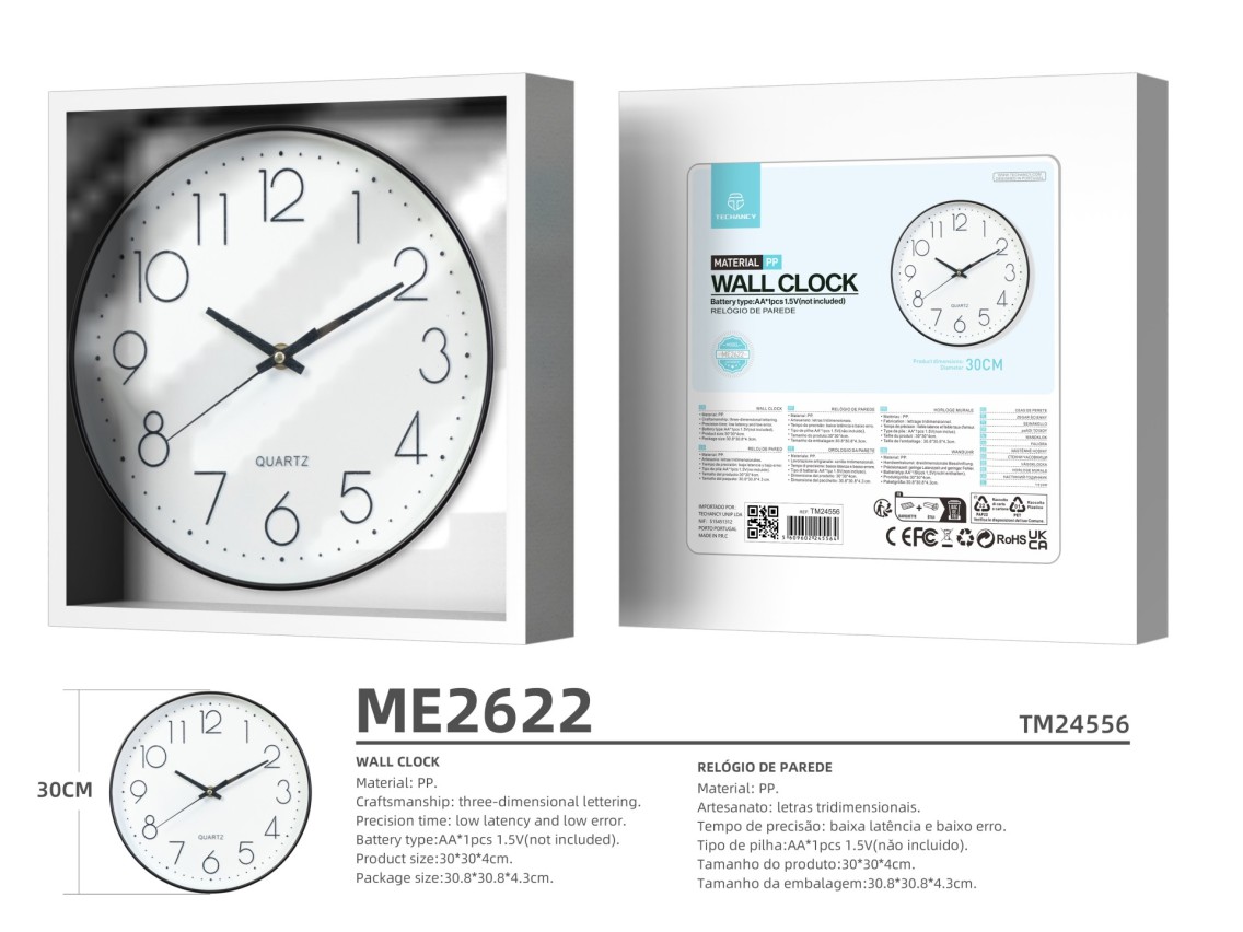 Techancy Wall Clock ME2622, 30 Cm Diameter, 3D Engraved, Silent Clock For Home, Office And Kitchen.