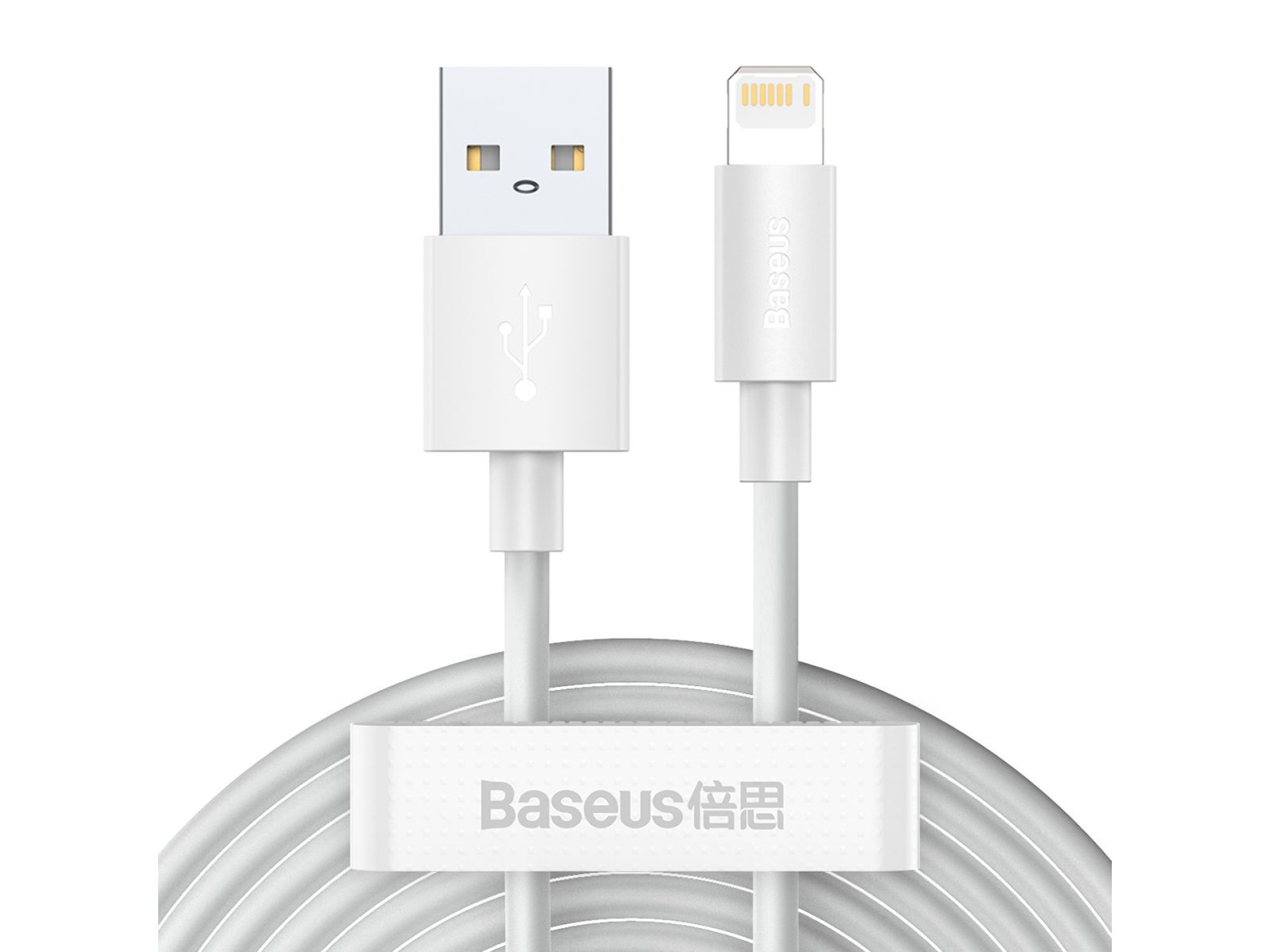 Baseus cable Simple Wisdom USB - Lightning 1,5 m 2,4A white 2 pcs