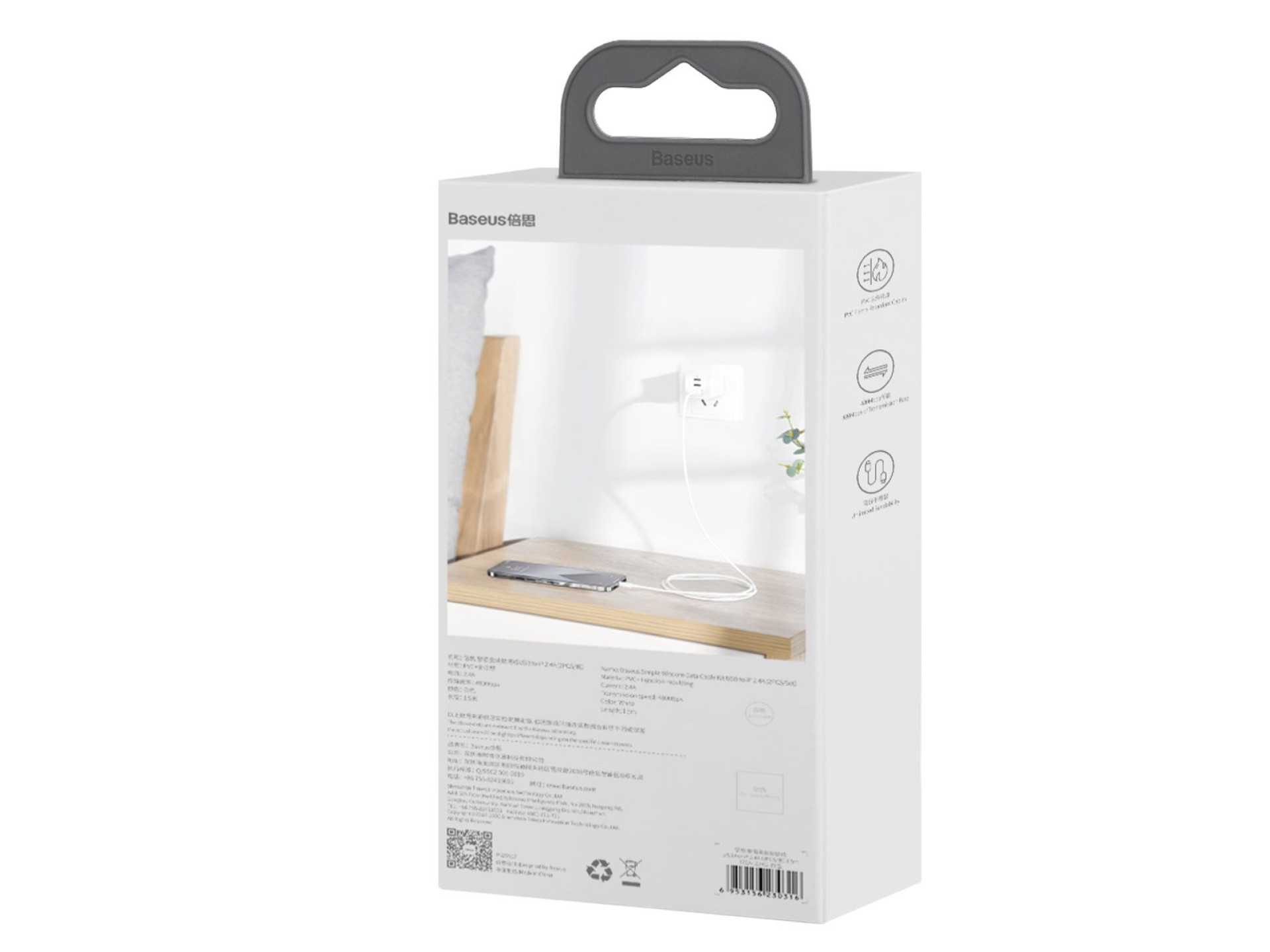 Baseus cable Simple Wisdom USB - Lightning 1,5 m 2,4A white 2 pcs