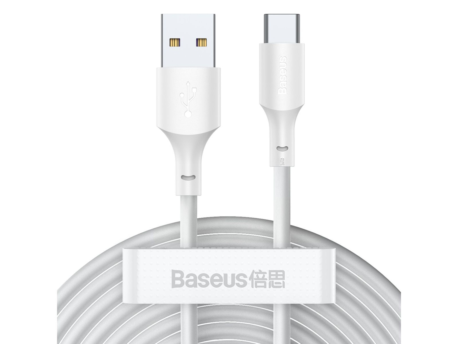 Cable Baseus Simple Wisdom USB - USB-C 1,5 m 5A blanco 2 uds