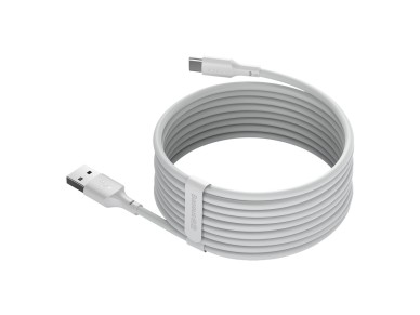 Cable Baseus Simple Wisdom USB - USB-C 1,5 m 5A blanco 2 uds