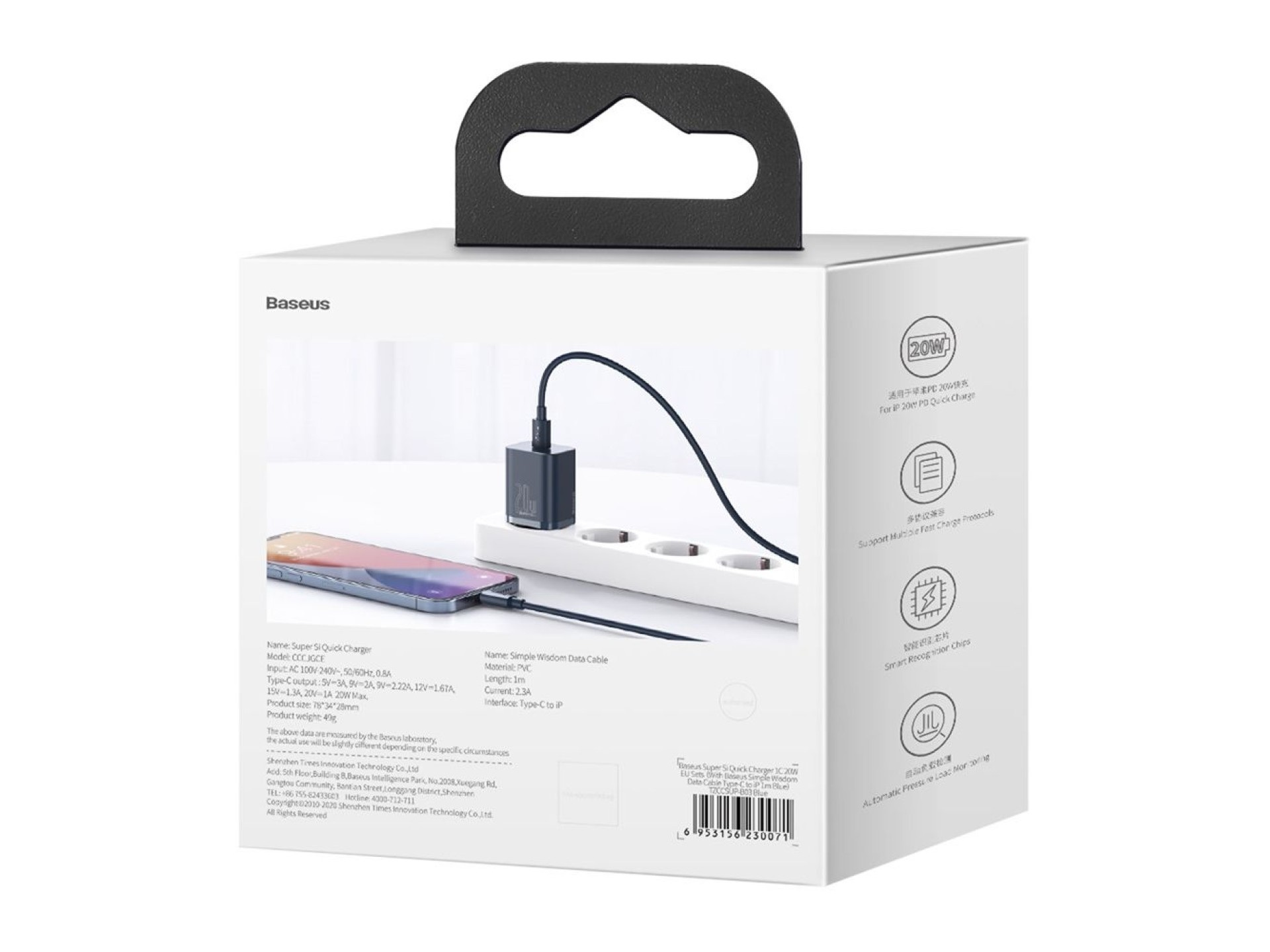 Baseus wall charger Super Si PD 20W 1x USB-C blue + USB-C - Lightning cable