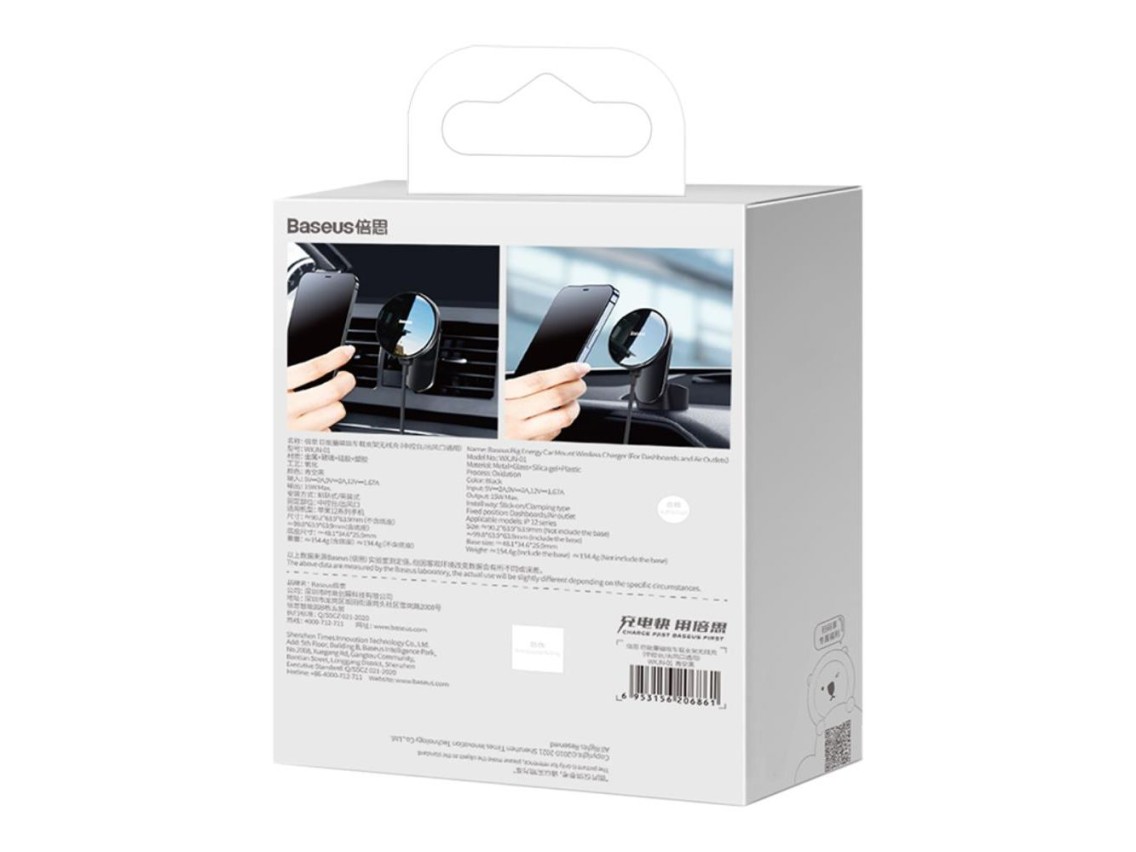 Baseus car holder Big Energy magnetic black air vent
