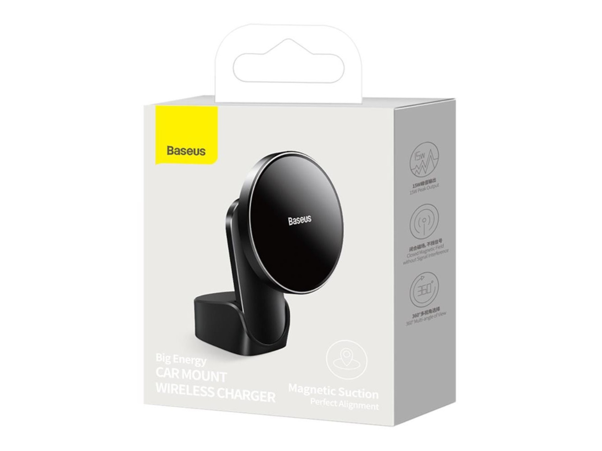 Baseus car holder Big Energy magnetic black air vent